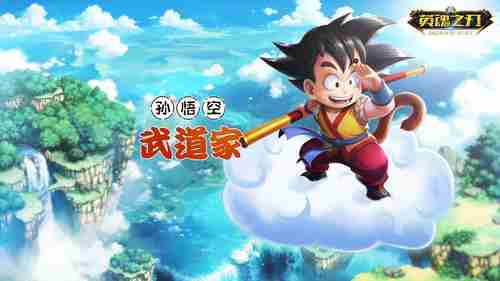 《孤岛惊魂4（Far Cry 4）》战斗演示 骑象打飞机